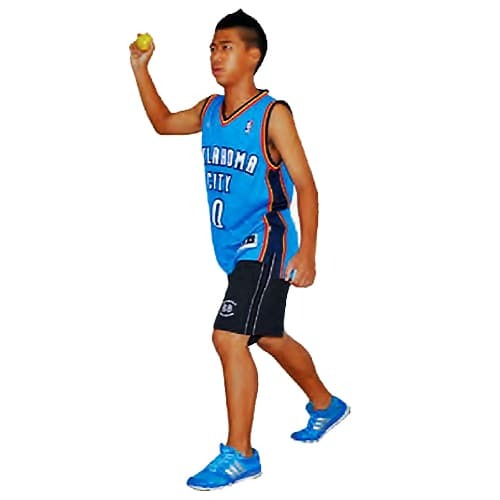 Rukket Weight Pitching Ball